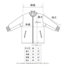 画像をギャラリービューアに読み込む, Lamb Leather Jacket  [Black]
