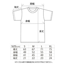 画像をギャラリービューアに読み込む, USA COTTON POCKET S/S TEE [Black]
