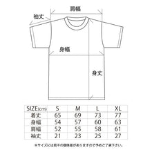 画像をギャラリービューアに読み込む, USA COTTON BIG SILHOUETTE POCKET S/S TEE [White]
