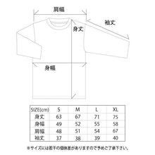 画像をギャラリービューアに読み込む, USA COTTON POCKET 3/4 TEE [Black]
